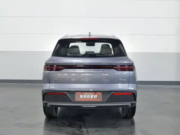 BYD Song Pro New Energy 2024