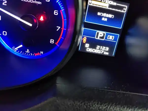 Subaru Outback 2016