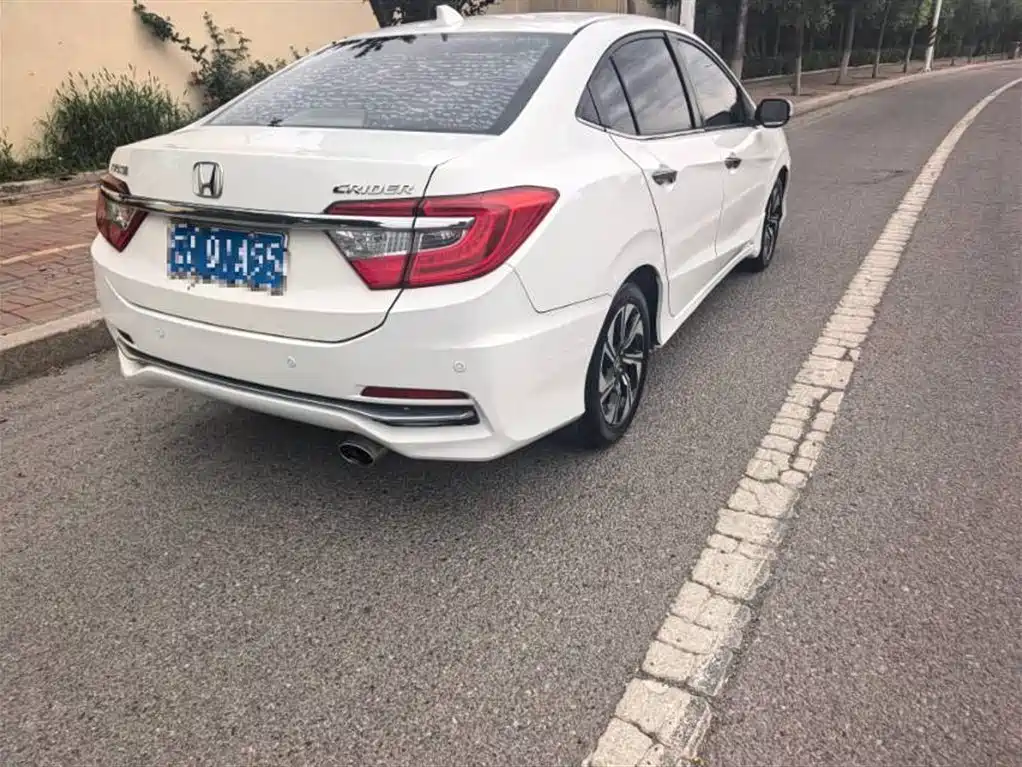 Honda Crider 2017