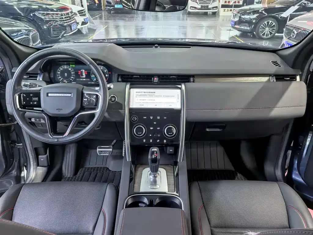Land Rover Discovery Sport 2022 — фото 8