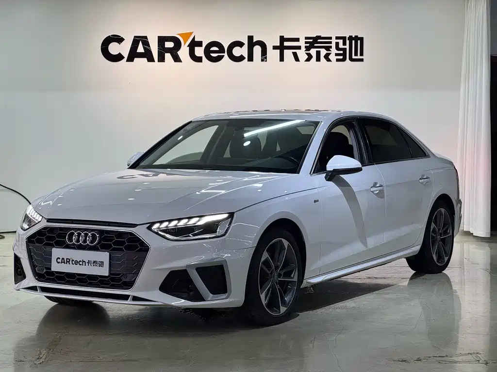 Audi A4L 2020