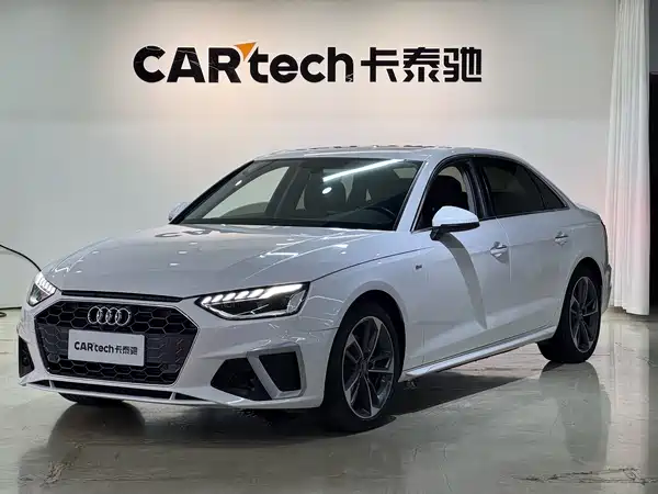 Audi A4L 2020