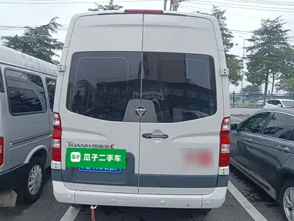 Futian Tuyano 2021