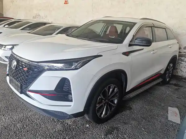 Changan CS75PLUS 2020