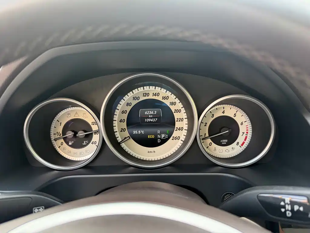 Mercedes-Benz E-Class 2015 — фото 13