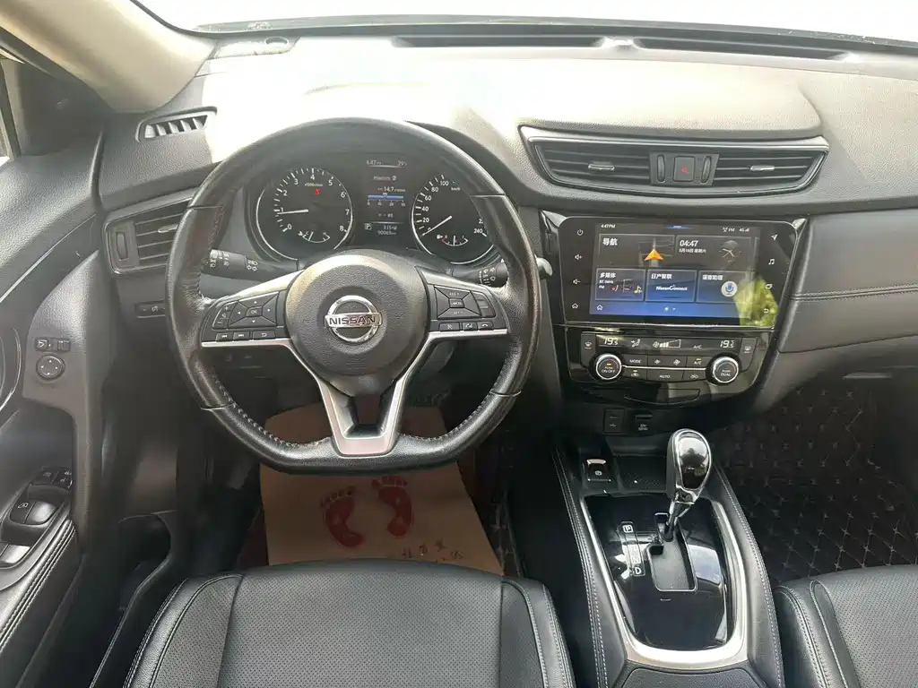 Nissan X-Trail 2019