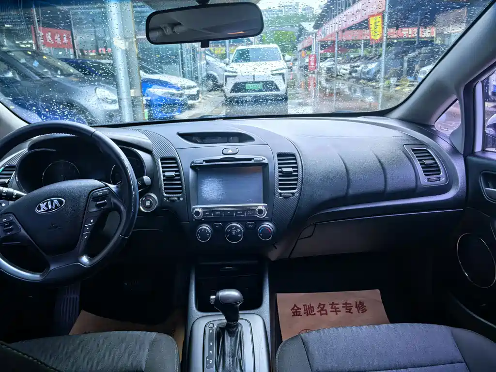 Kia K3 2013