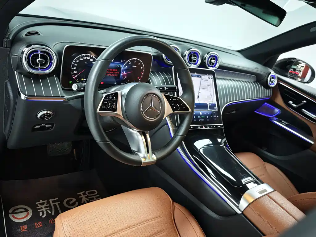 Mercedes-Benz GLC 2024