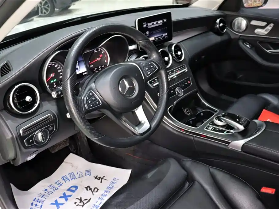 Mercedes-Benz C-Class 2018 — фото 7