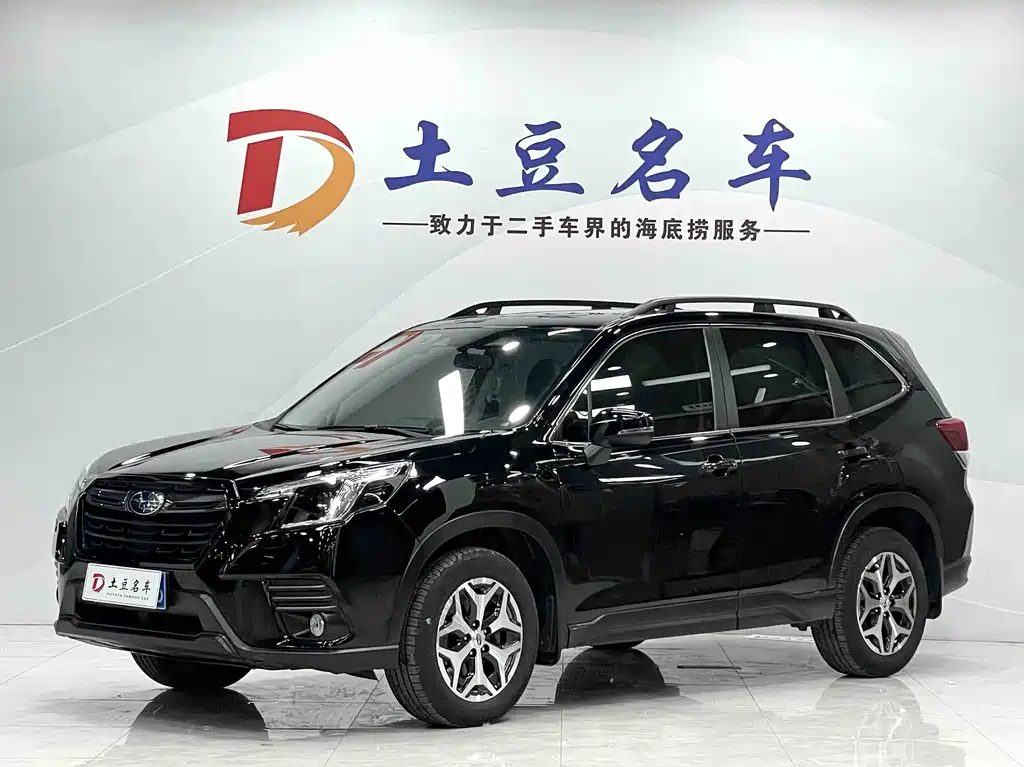 Subaru Forester 2023