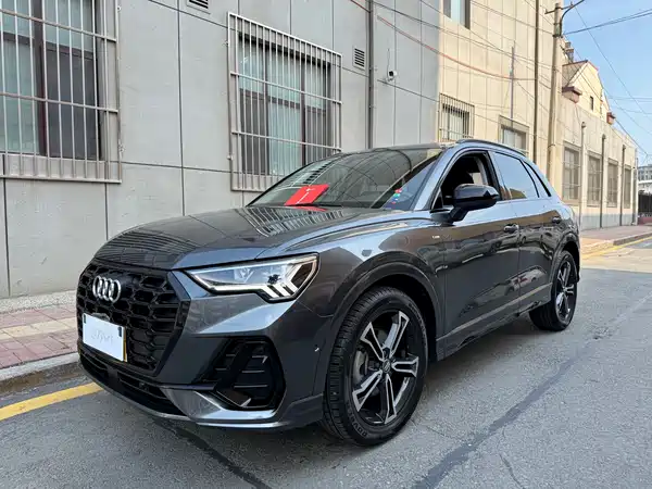 Audi Q3 2021