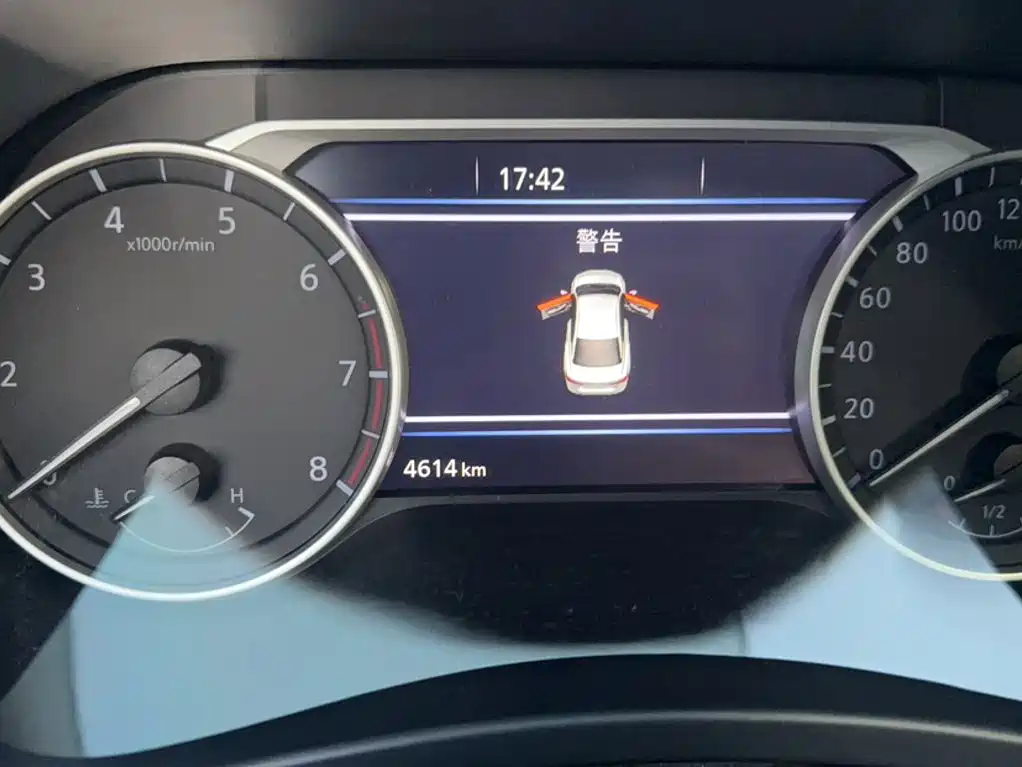 Nissan Sylphy 2025