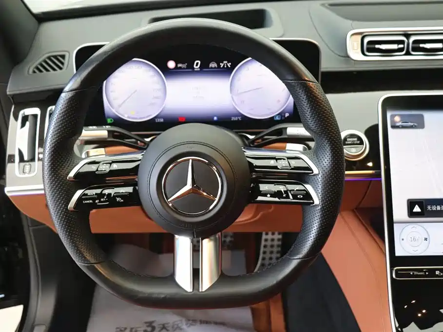 Mercedes-Benz S-Class 2021 — фото 15