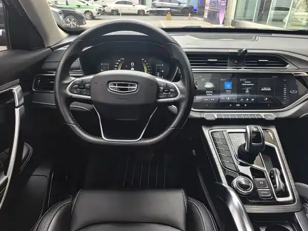 Geely Boyue 2020