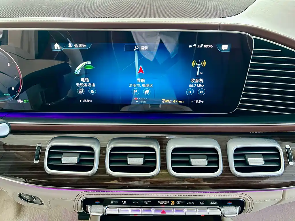 Mercedes-Benz GLS 2022 — фото 16