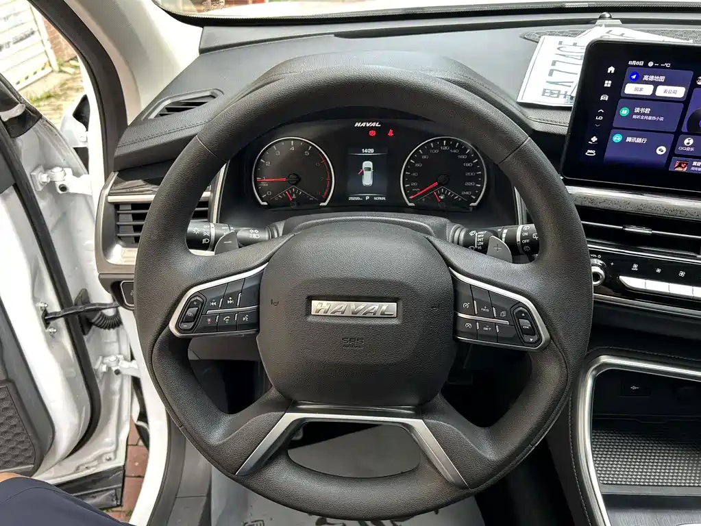 Haval H6 2023