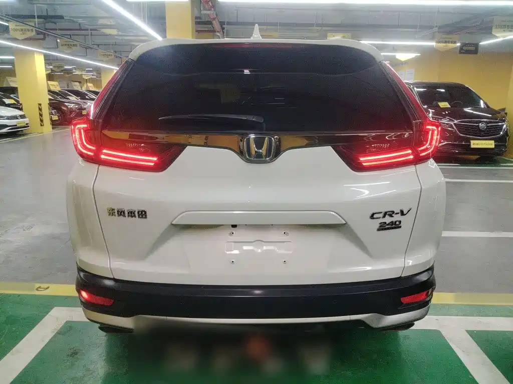 Honda CR-V 2021