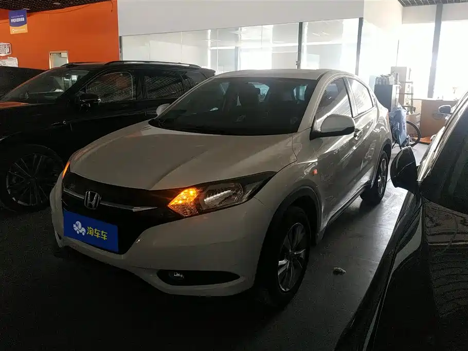 Honda Vezel 2017