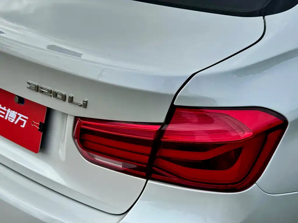 BMW 3 Series 2016 — фото 10