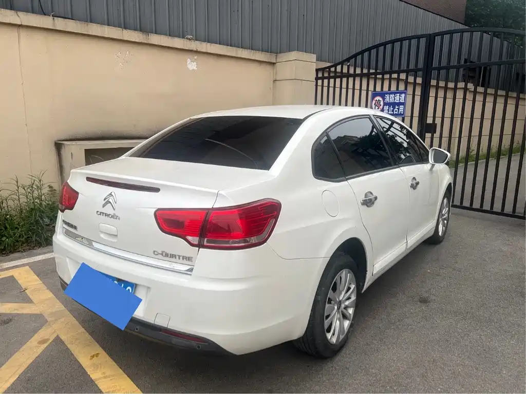 Citroen C-Quatre 2015