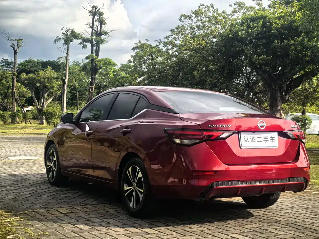 Nissan Sylphy 2021