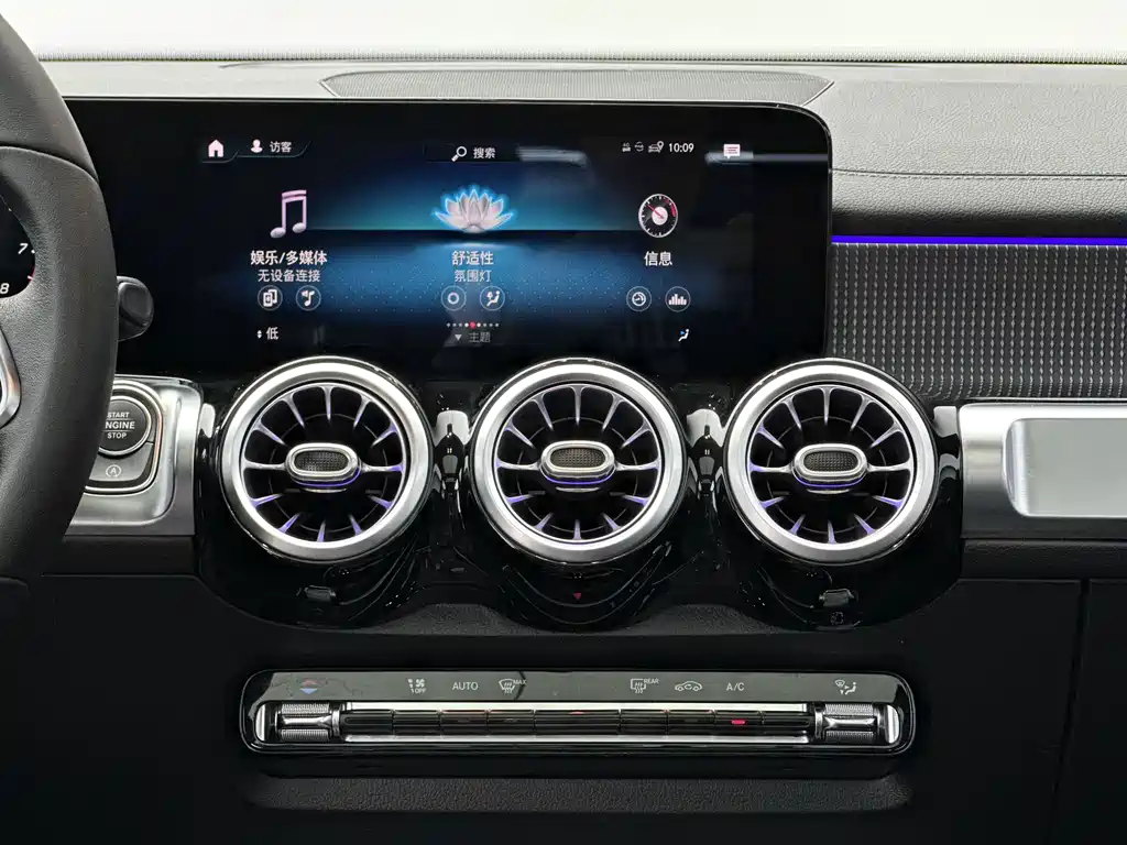 Mercedes-Benz GLB 2021 — фото 11