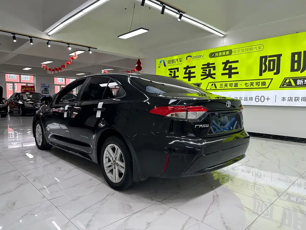 Toyota Levin 2021