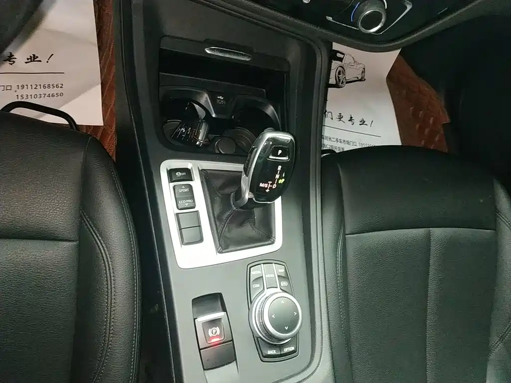 BMW 1 Series 2021 — фото 10