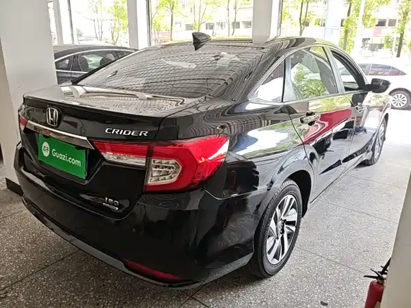 Honda Crider 2021