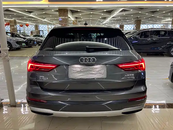 Audi Q3 2023