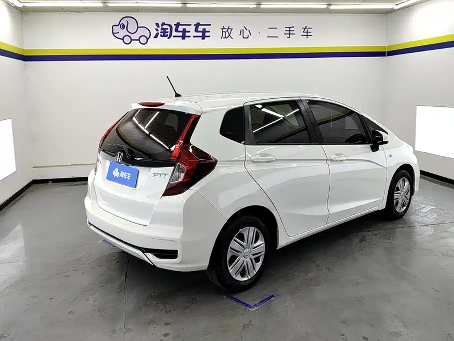 Honda Fit 2020