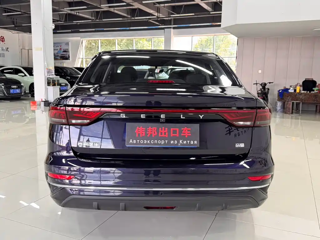 Geely Emgrand 2023