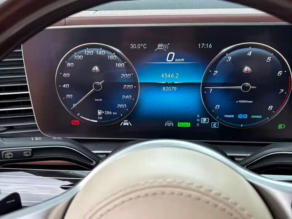 Mercedes-Benz GLS 2021