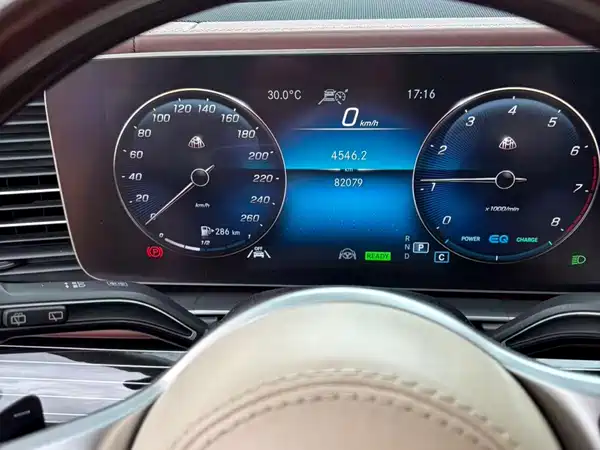 Mercedes-Benz GLS 2021