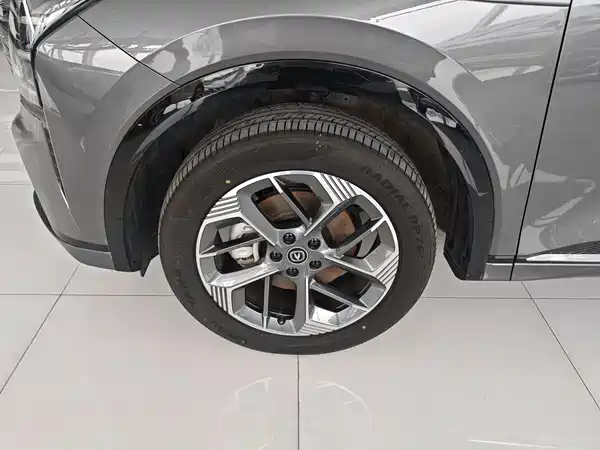 Changan CS75PLUS 2025