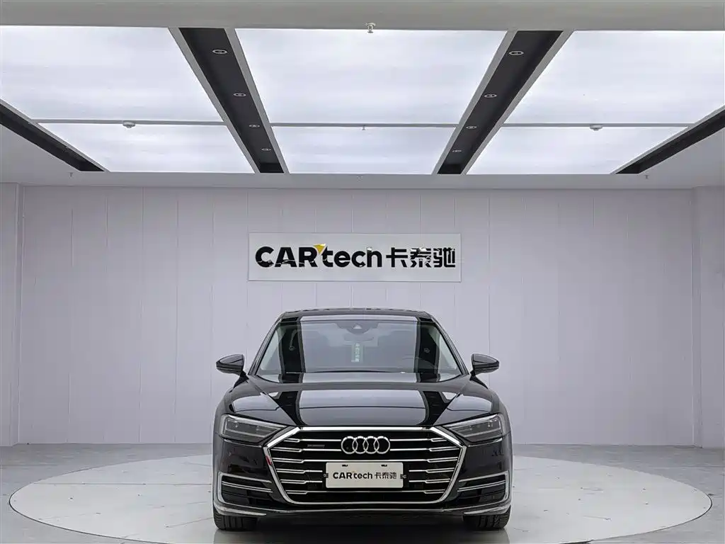 Audi A8 2020