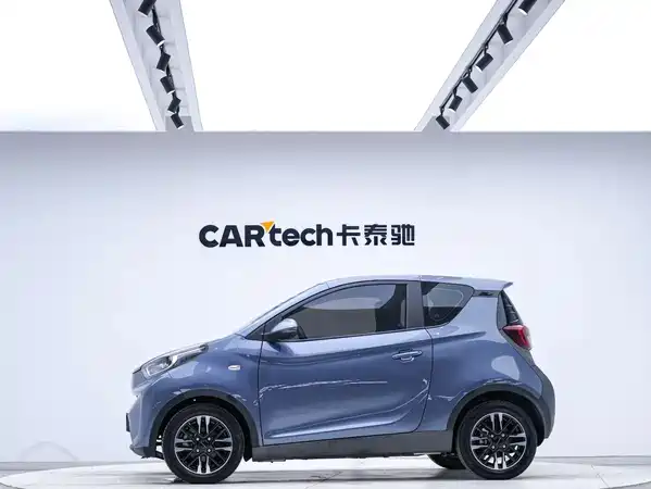 Chery eQ1 2022