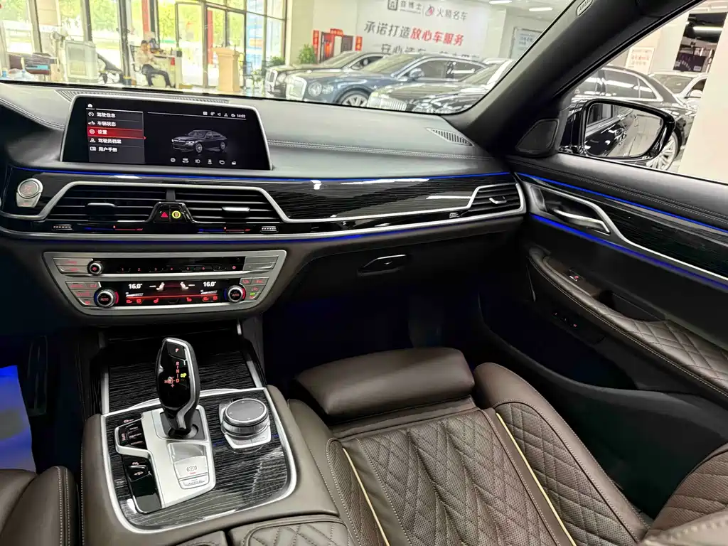 BMW 7 Series 2022 — фото 14