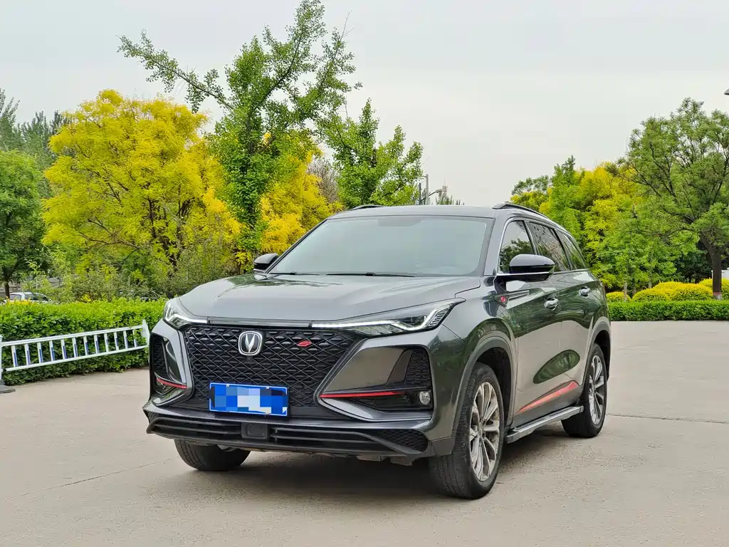 Changan CS75 PLUS 2021