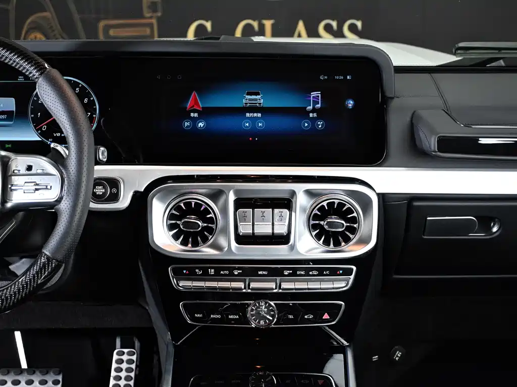 Mercedes-Benz G-Class AMG 2014 — фото 21
