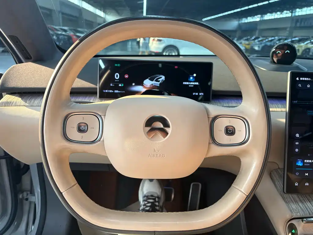 NIO ET7 2022