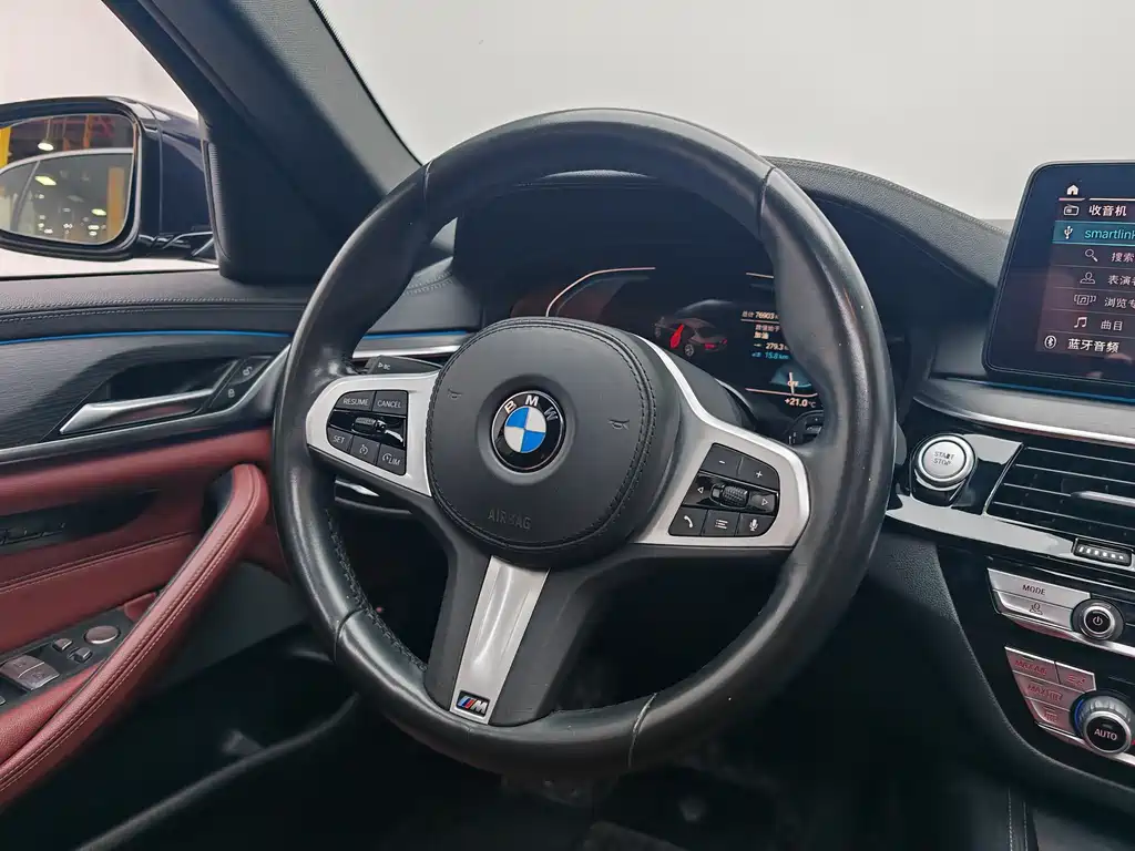 BMW 5 Series New Energy 2021 — фото 16