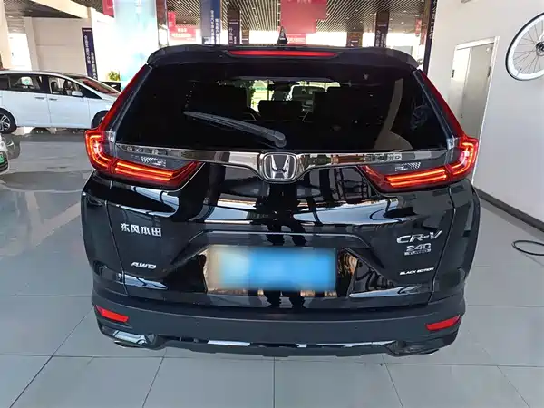 Honda CR-V 2021