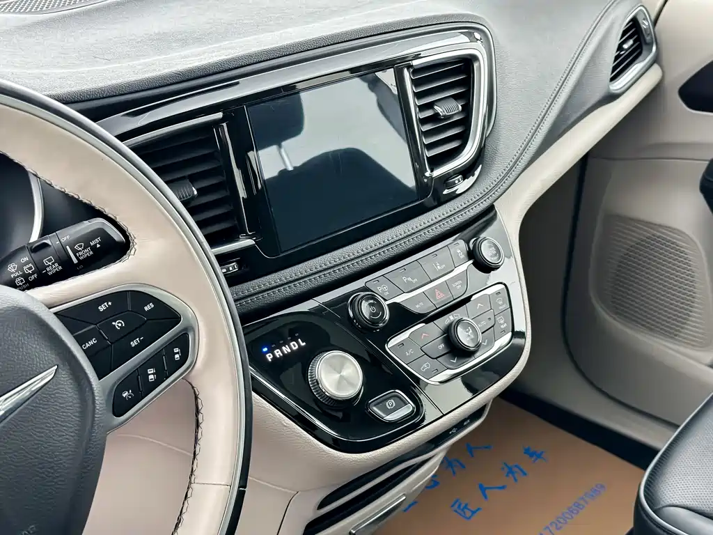 Chrysler Grand Voyager PHEV 2025 — фото 15