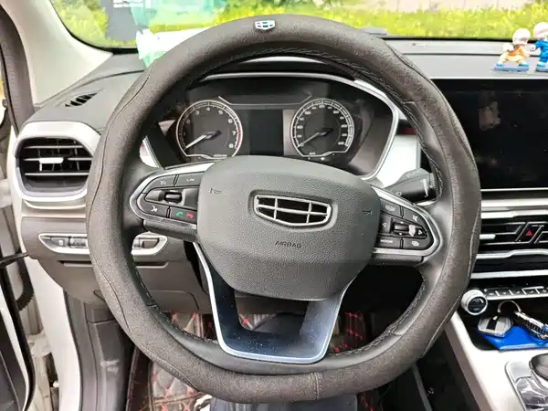 Geely Binyue 2023