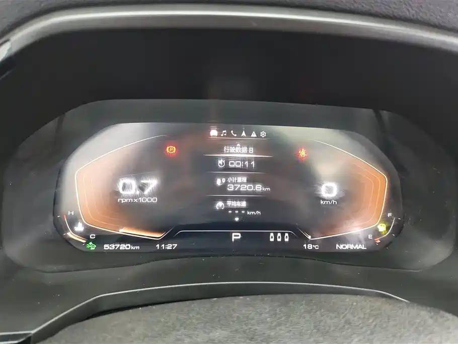 Haval F7 2020 — фото 14