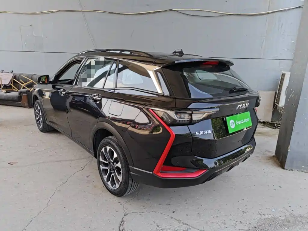 Dongfeng Yixuan GS 2024