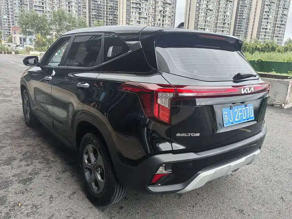 Kia Sethus 2023