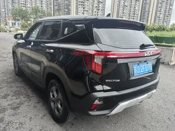 Kia Seltos 2023