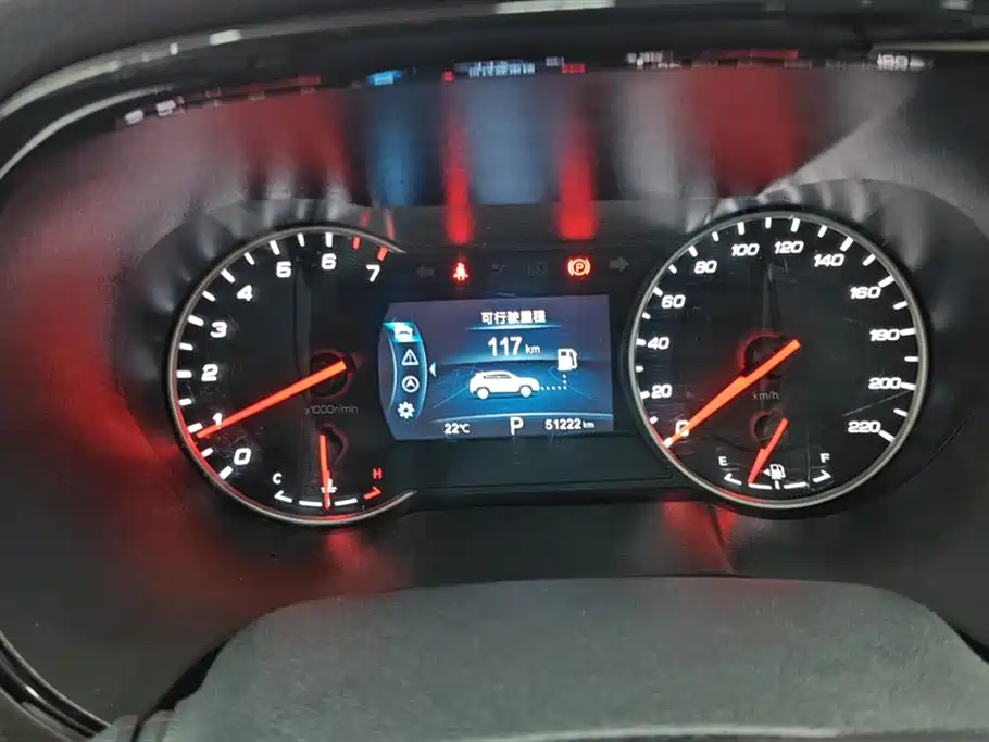 Changan CS35PLUS 2020 — фото 14